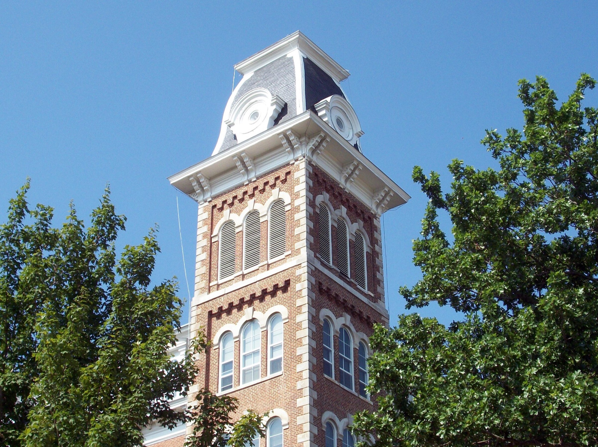 Arkansas campus