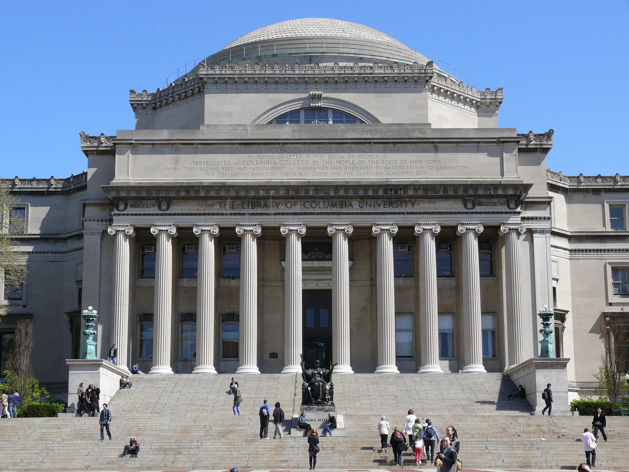 Columbia University campus