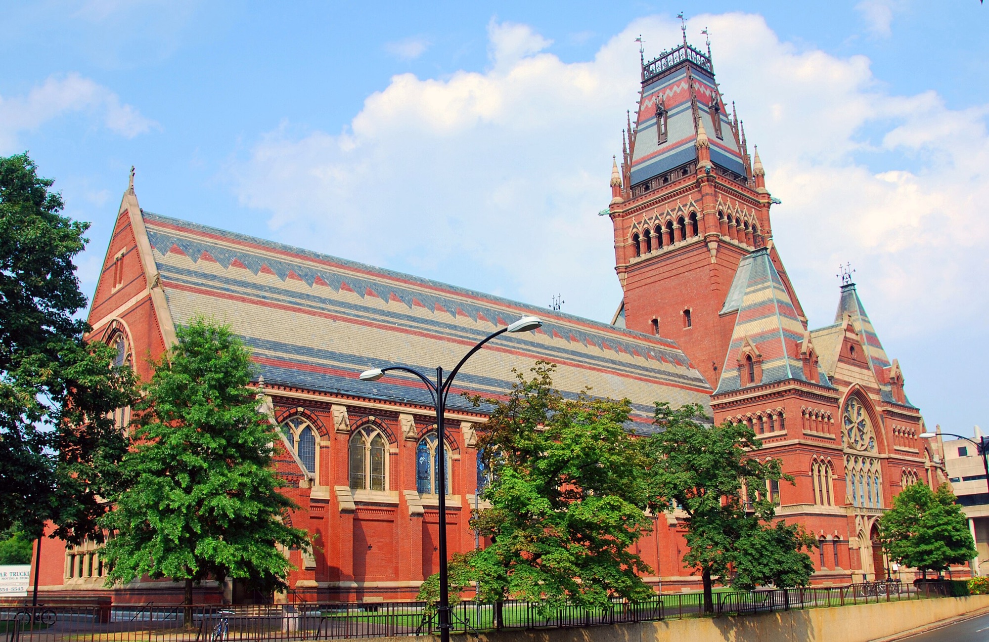 Harvard campus