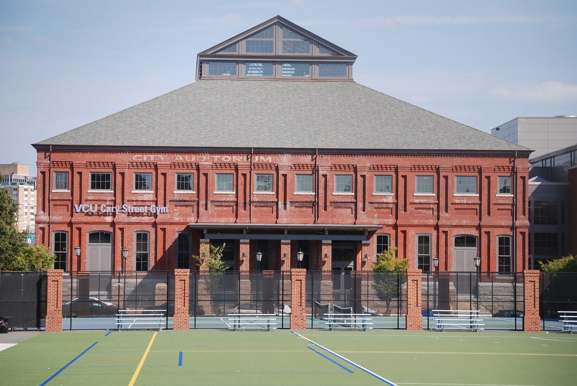 Virginia Commonwealth University campus